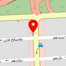 شهر شکلات