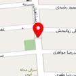 خشکبار باباصالح