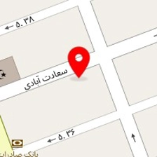 اغذیه