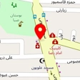 خشکبار رفسنجان