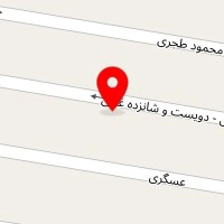 پسته فروشی