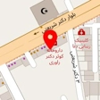 دنیای شکلات شیراز
