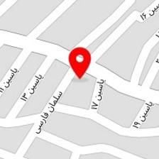 شیرینی سرای نیما