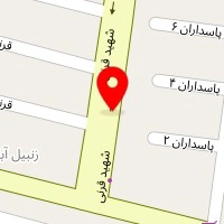 گز آردی
