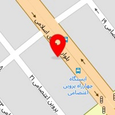 شیرینی سرای پرواز