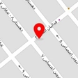 نبات و آبنبات صنوبری