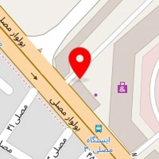 پسته اخگر