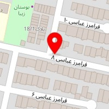 شیرینی سرای باباکوهی