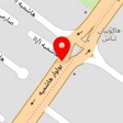 شیرینی هانا