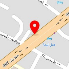 سوهان پزی باغستان