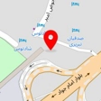نوین زعفران