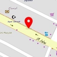 شیرینی سرای قربانی