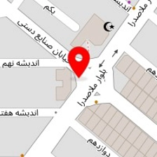 آی فود