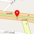 پیتزا نارنج ترنج یاسوج