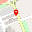 فست فود آراد