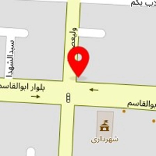 فست فود اسلایس