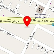 اغذیه تام لی