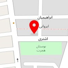 فست فود پینو سابق