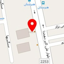 رستوران ویکولند