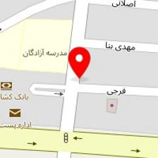 پیتزا پگاه