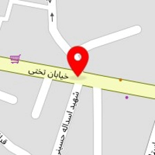 فست فود نارنج