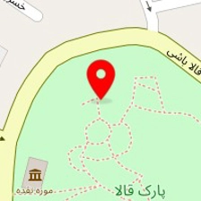 فست فود شهر