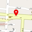 فست فود