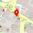 لقمه چین