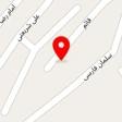 فست فود اتم ویچ