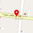 فست فود هیلدا
