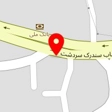 ساندویچی پاتوق
