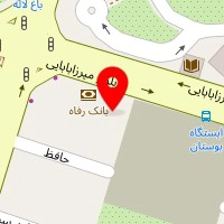 فست فود امیر