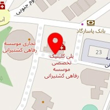 فست فود زعفران