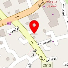 فست فود عدل