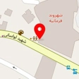 کاپرینو