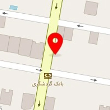 فست فود اشون