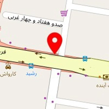 فست فود 60