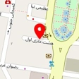 فست فود سورن