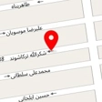 فست فود پاتات