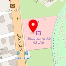 فست فود فانوس