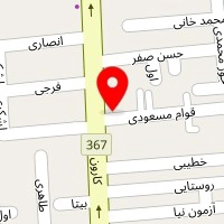 فست فود پادنا