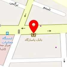 دونر کباب آی سان