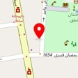 برگر ذغالی برگر پارک