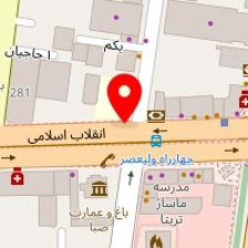 فست فود امید