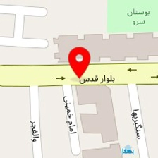 رستوران بعلبک لبنان