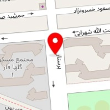 محصولات خانگی بانو اسلامی