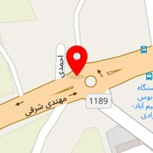 مرکز پخش پنیر پیتزا روسا