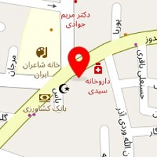 آموزشگاه قالیبافی صدر