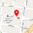 تابلوسازی گنجی