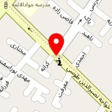 تابلو سازی نمانگار